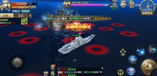 手游资讯，探索创造与魔法蓝蜥蜴的奇幻之旅