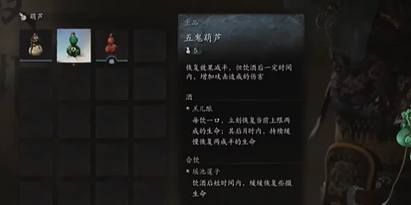 黑神话，悟空操控方式大探讨，手柄VS键鼠，哪款更适合你的西游之旅？