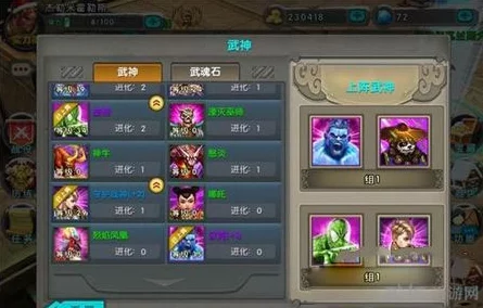 太极熊猫，幽灵船长震撼登场，全新冒险等你来探索