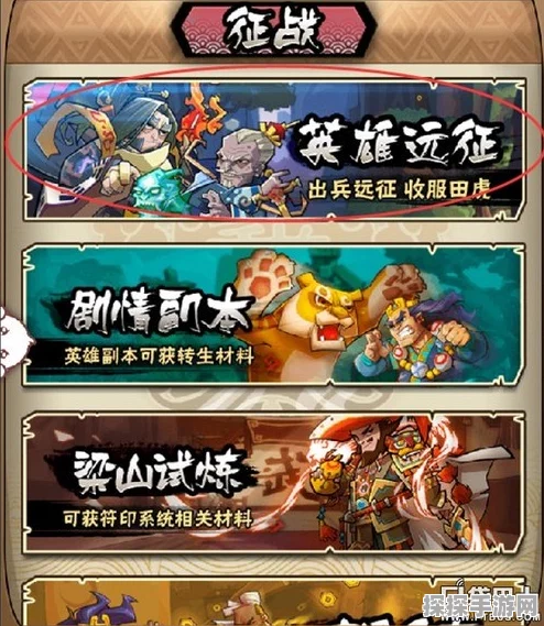 LOL全球战队最新排名揭晓，群雄逐鹿谁主沉浮？