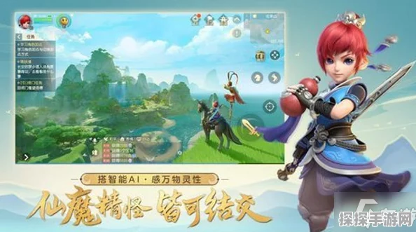 梦幻西游三维版师徒任务全攻略，携手共闯奇幻之旅