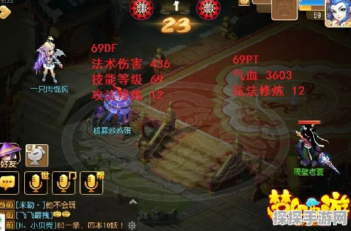 饥荒手游椰树守卫掉落攻略深度解析