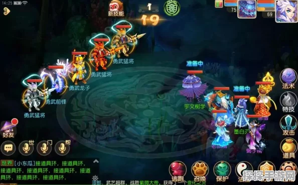 梦幻西游手游秘境降妖第25关蜃气妖分身通关攻略详解