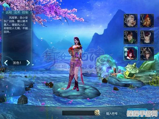 手游资讯，倩女幽魂医师最美拓本揭晓，引领古风潮流