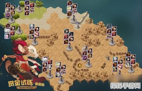 剑与远征希拉斯试炼之地通关全攻略