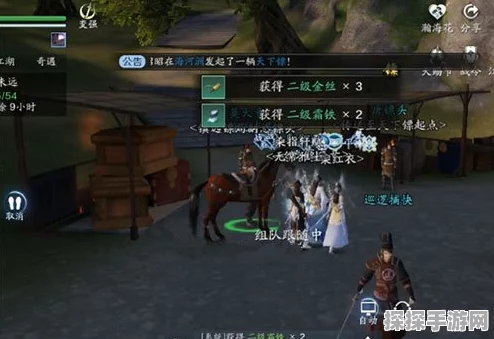 天涯明月刀手游天下镖玩法详解及镖旗需求指南