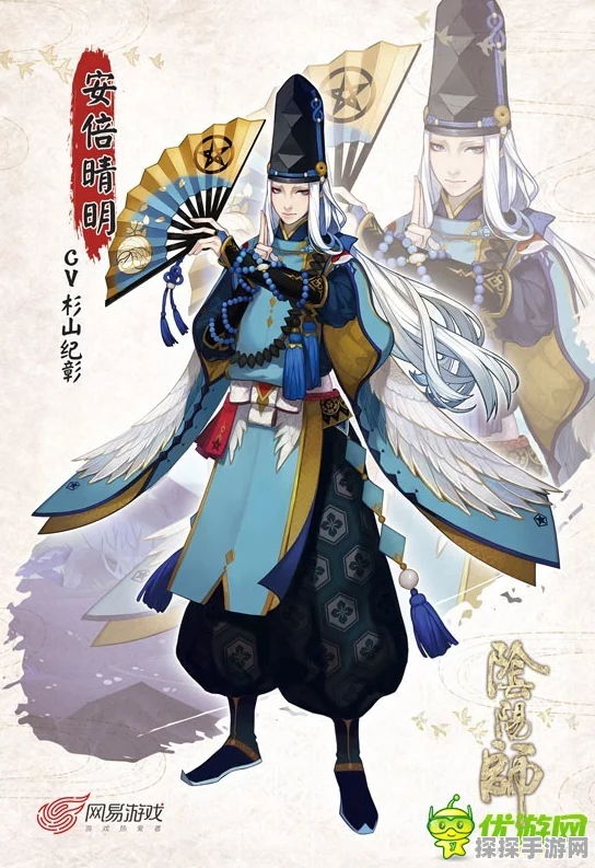 阴阳师斗技最佳参与时段揭秘，策略与时机并重的手游竞技新视角