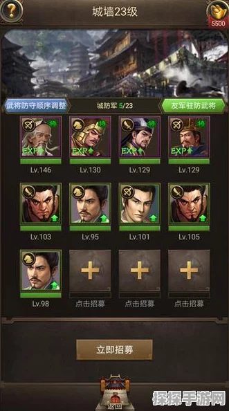 手游资讯，深入解析绝区零抽卡机制