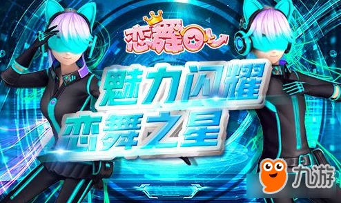 宝可梦朱紫新情报，头盖龙神秘现身，探索之旅即刻启程
