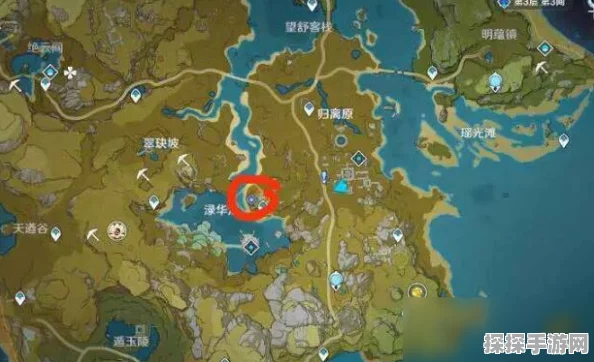 原神怀宝应自珍任务触发流程与攻略秘籍