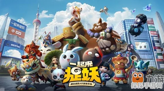手游资讯，一起来捉妖孙悟空属性技能图鉴全面解析