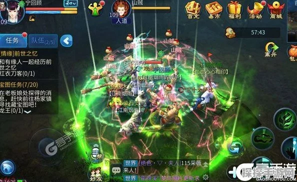 倩女幽魂手游，魔性变身策略全解析，解锁战斗新风貌