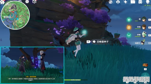 原神岩下迷境任务全攻略，解锁神秘洞窟的奥秘