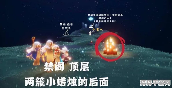 手游资讯，探索光遇中的永久光翼与光翼总数