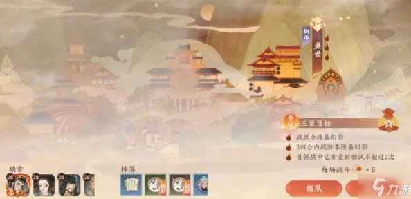 忘川风华录新手快速上手指南，全面掌握游戏精髓