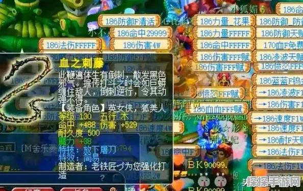 世界弹射物语得摩斯手镯武器强度深度评测，解锁战斗新境界