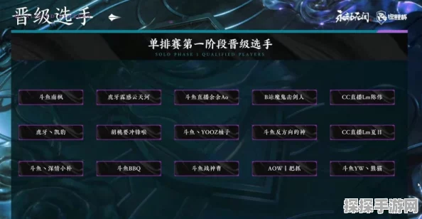 永劫无间，阔刀克制策略全解析