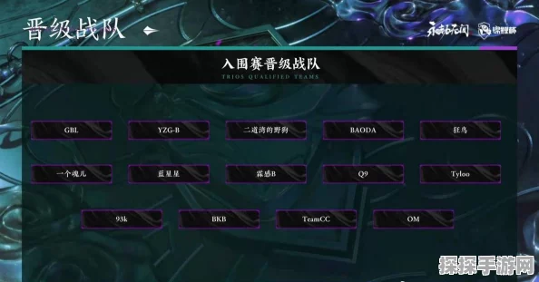 永劫无间，阔刀克制策略全解析