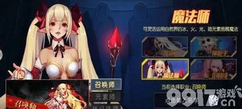 阿拉德之怒米亚教导获取攻略，深入解析手游资讯撰写指南