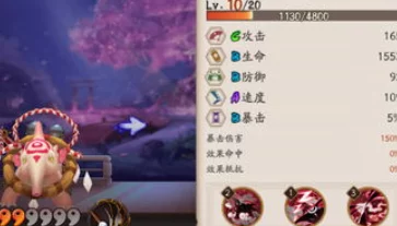 阴阳师手游资讯，揭秘食梦貘最多的出没地点
