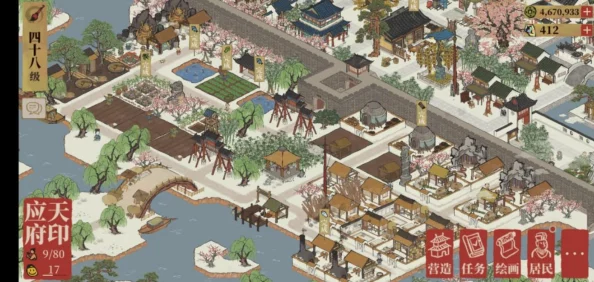江南百景图新版本深度解析，除了应天府，还有哪些惊喜等你探索？