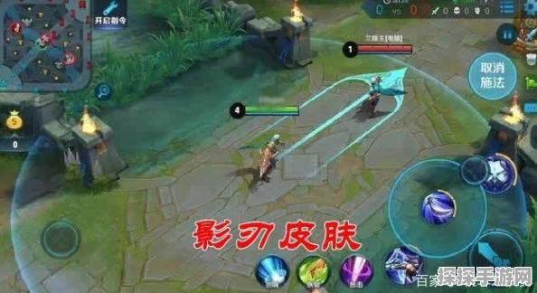 王者荣耀兰陵王隐刃皮肤BUG问题深度解析及官方应对公告