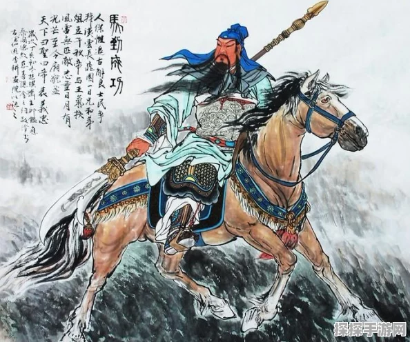 三国志8新登陆武将结婚系统全解析
