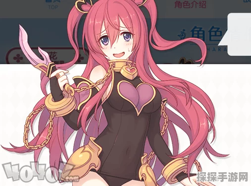 手游资讯，公主连结最强单体输出角色排行揭晓
