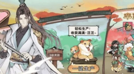 最强祖师开局最强阵容搭配攻略
