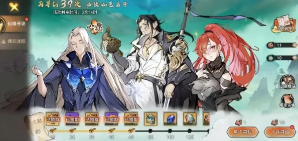 最强祖师开局最强阵容搭配攻略