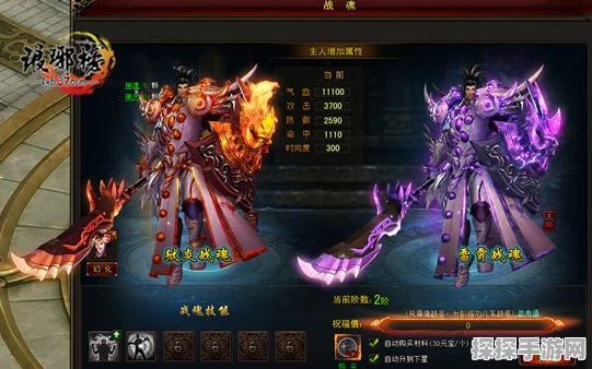 寻道大千朱雀燃烧流解锁新高度，燃爆战场策略搭配全揭秘