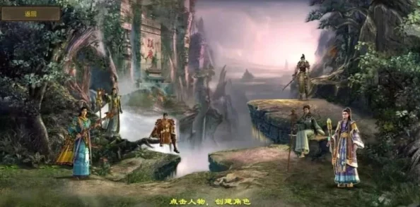 太极阵探秘，传奇世界手游全新挑战路线攻略