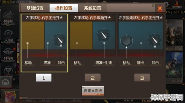 CF穿越火线手游闪退黑屏问题全解析
