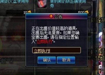 幻塔武器分解攻略，教你如何快速处理多余武器
