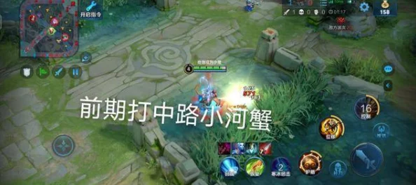阿拉德之怒，噩梦团本上山攻略，稳中求胜的秘诀