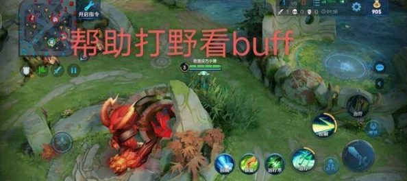 阿拉德之怒，噩梦团本上山攻略，稳中求胜的秘诀