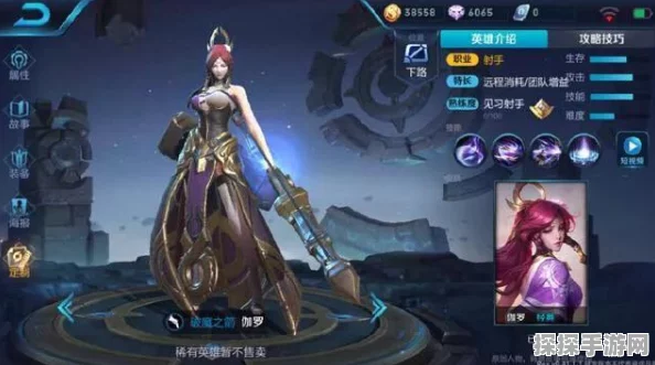 王者荣耀大乔伊势巫女皮肤特效深度解析，独特技能表现与视觉魅力