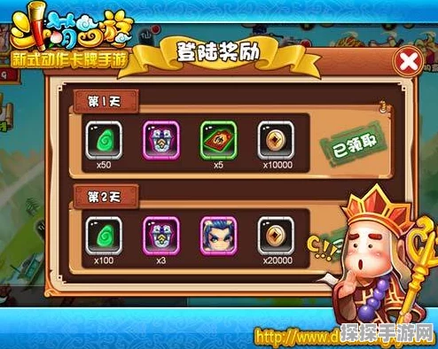 西游奇遇记新服火爆上线，揭秘独家升星丹获取秘籍