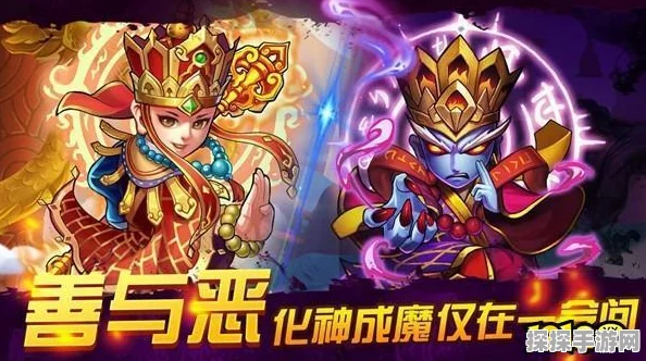 西游奇遇记新服火爆上线，揭秘独家升星丹获取秘籍