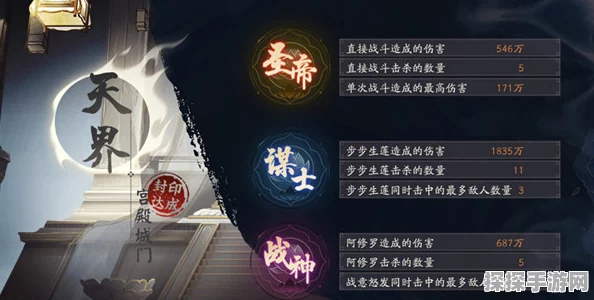 原神隐藏成就获取全攻略，解锁游戏深层乐趣的秘籍