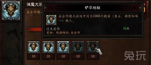 原神隐藏成就获取全攻略，解锁游戏深层乐趣的秘籍