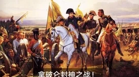 帝国时代2手游深度解析，僧侣招降建筑的策略艺术