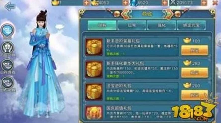 手游资讯，绝区零丽娜养成全攻略，助你打造顶级战斗伙伴
