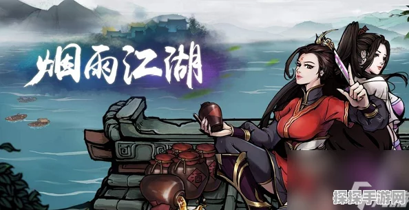 烟雨江湖兔子位置全揭秘，解锁隐藏宝藏与秘密的奇幻之旅