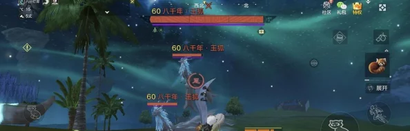 妄想山海奇履任务全攻略，解锁神秘山海世界的奇妙之旅