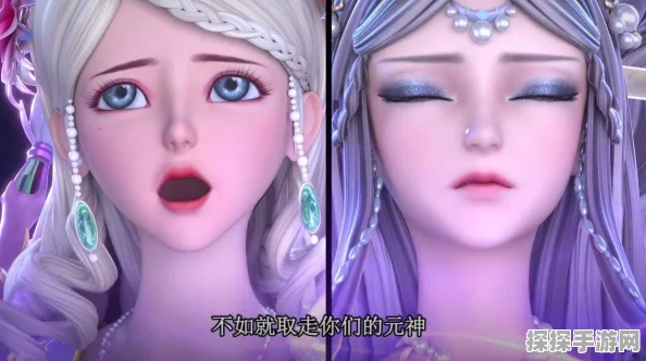 光遇魔法季深度揭秘，地之灵的神秘踪迹引发玩家热议