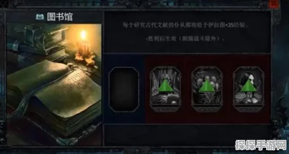 DNF属性强化深度解析，如何最大化你的战斗增益