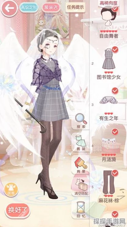 奇迹暖暖第十二章少女级12-支1高分搭配攻略详解