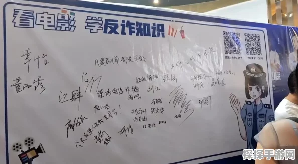 非人学园礼包兑换全攻略，解锁专属福利，畅享游戏乐趣