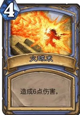 炉石传说橙色卡牌获取全攻略，解锁稀有力量，征服卡牌战场